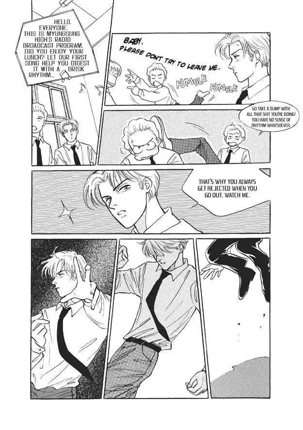 Do Whatever You Want Chapter 2 4